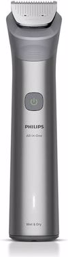 Koureftiki Mixani Philips MG5921/15 All-in-One 10 se 1